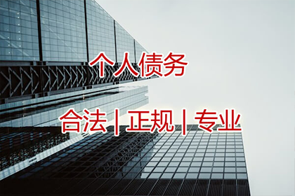 非法民间借贷的法律后果及刑罚期限